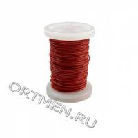 Нить обмоточная DYNEEMA .014 30 метров