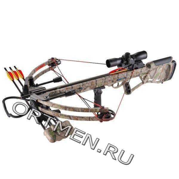 Арбалет блочный MK-350 camo