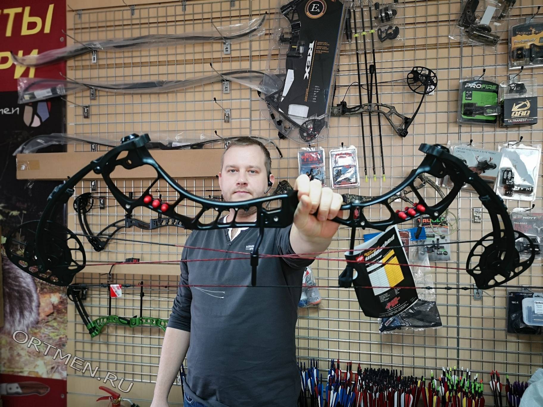 Лук блочный PSE MADNESS UNLEASHED 2020