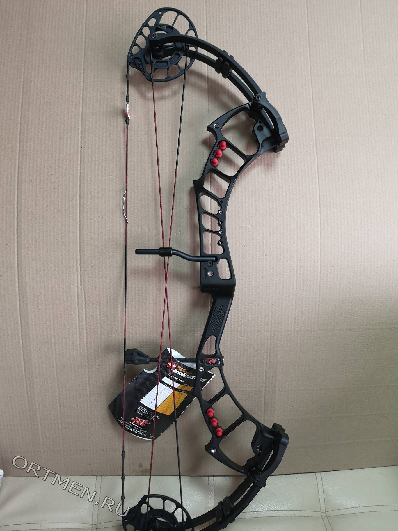 Лук блочный PSE MADNESS UNLEASHED 2020