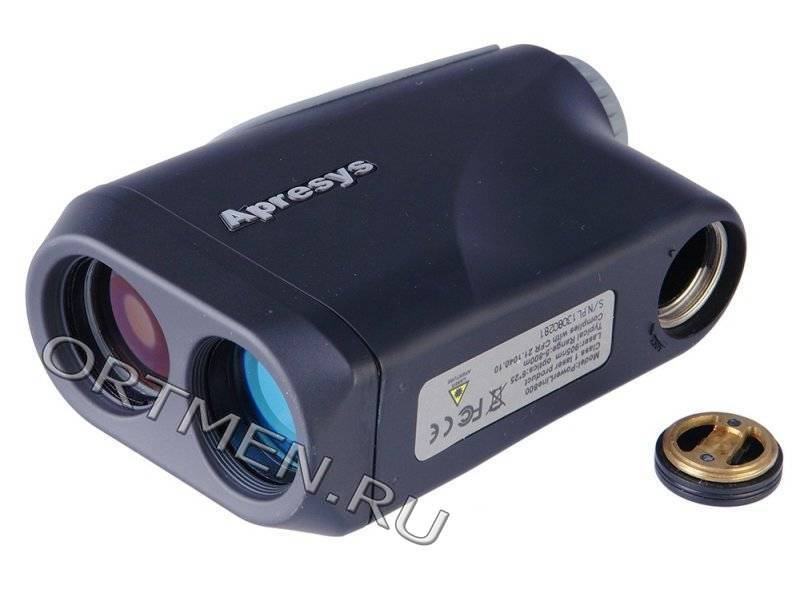 Лазерный дальномер Apresys PRO 550 Black